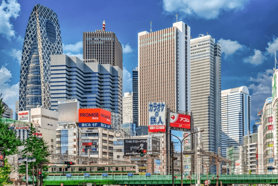 新宿
