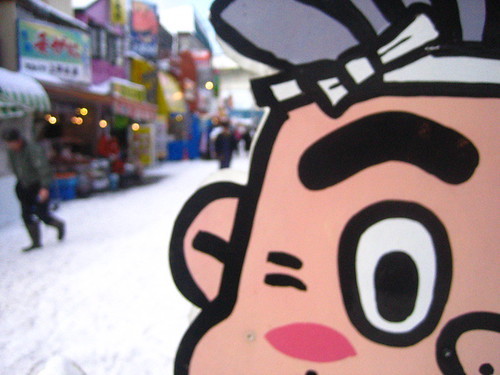 北海道のゆるキャラといえば？有名なご当地キャラのモチーフやお土産までご紹介！