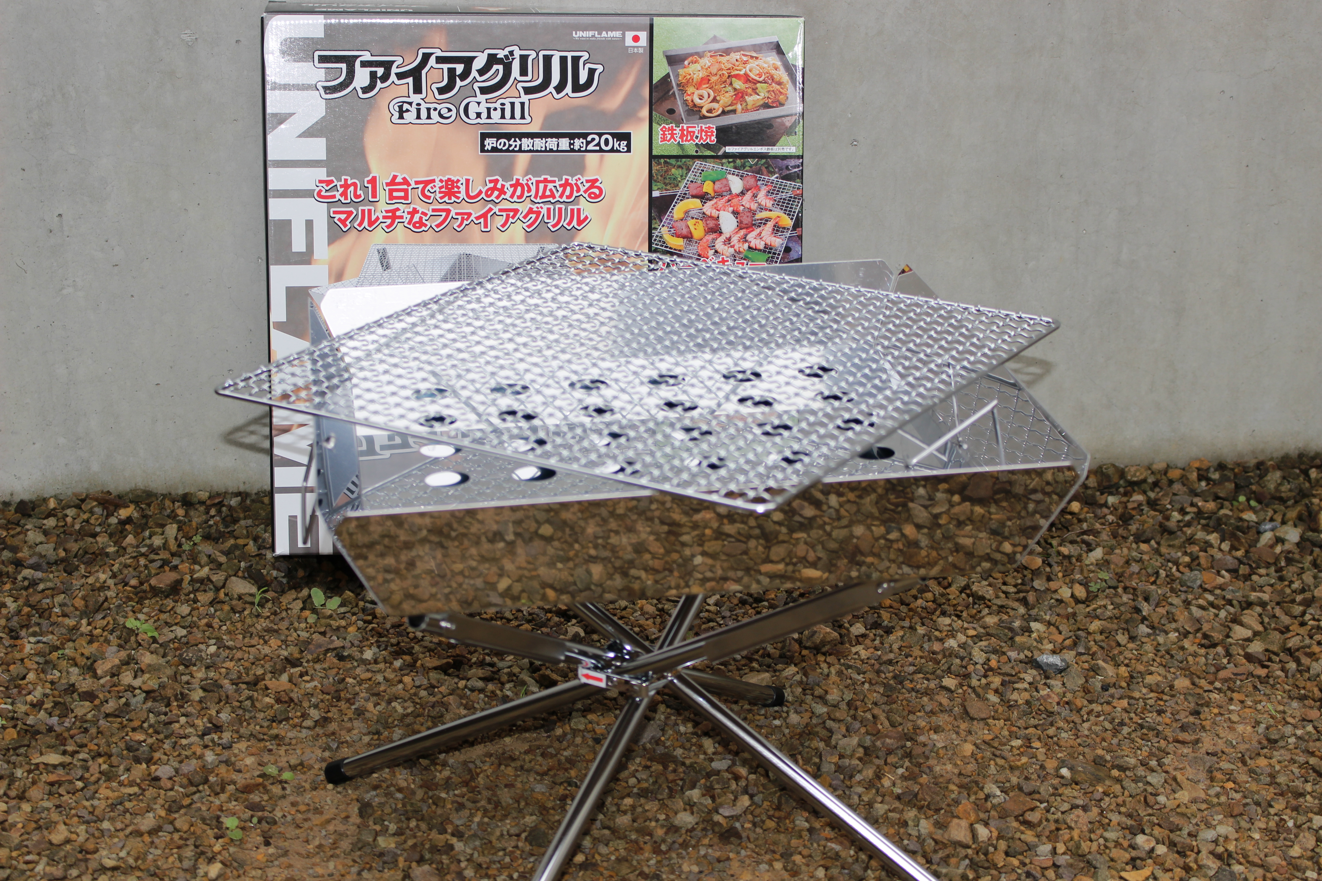 ファイアグリルの魅力は？キャンプでの焚き火台の使い勝手をご紹介！