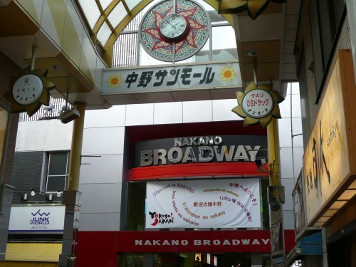 東京の食べ歩きが楽しい商店街5選!人気の名店や名物などをご紹介!