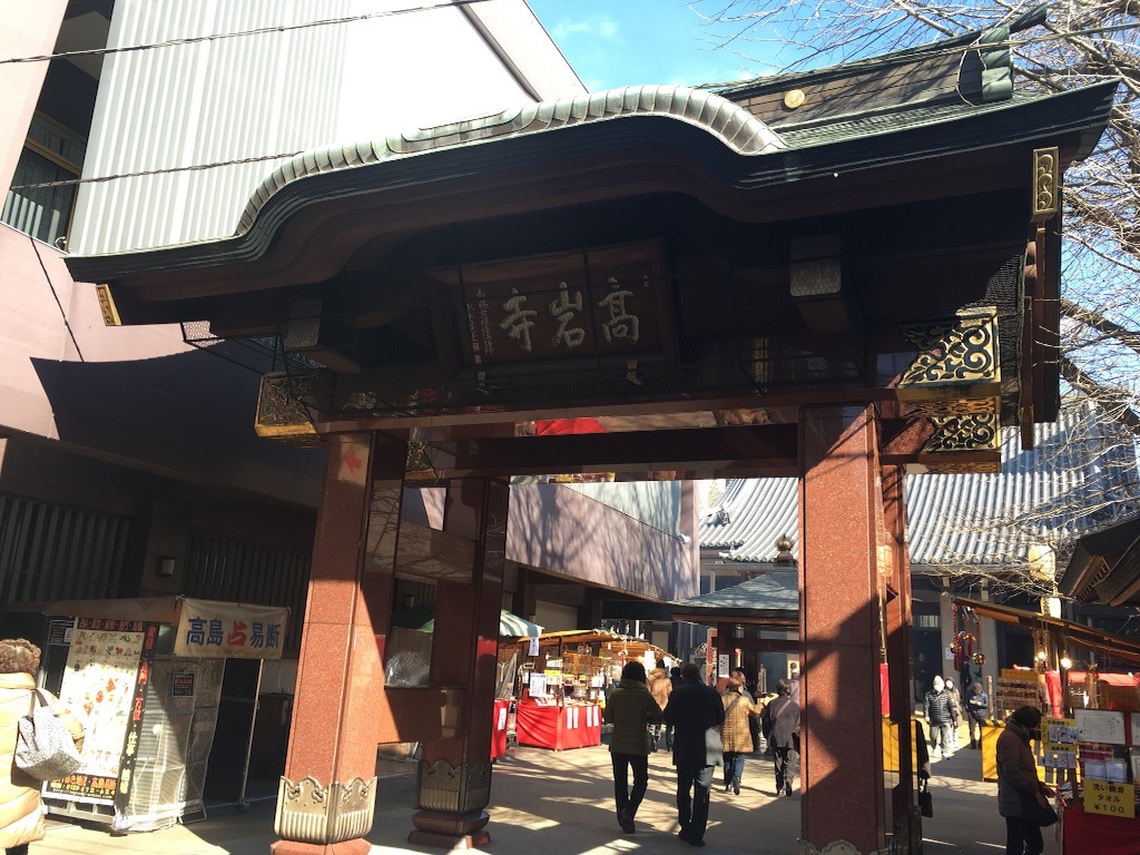 巣鴨地蔵通り商店街の見どころは？人気スポットやグルメをご紹介！