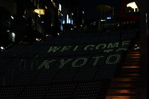 京都観光のプランの立て方を解説!おすすめのシーズンやホテルの場所まで解説!