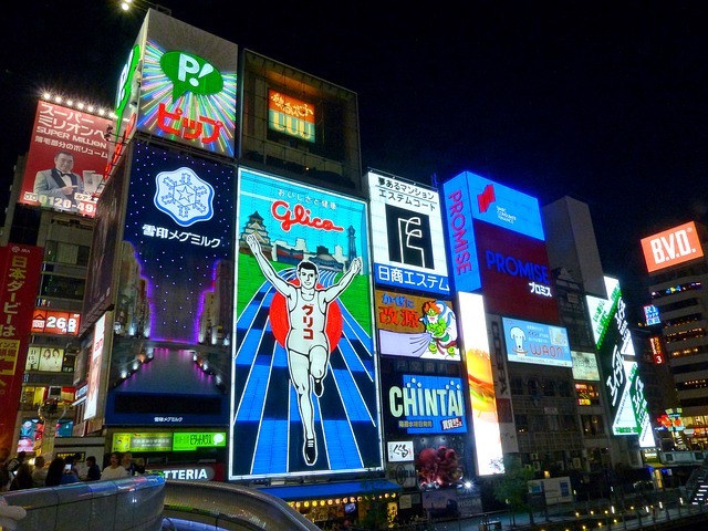 大阪で遊ぶところといえばココ！デートや友達との暇つぶしで楽しいスポットをご紹介！