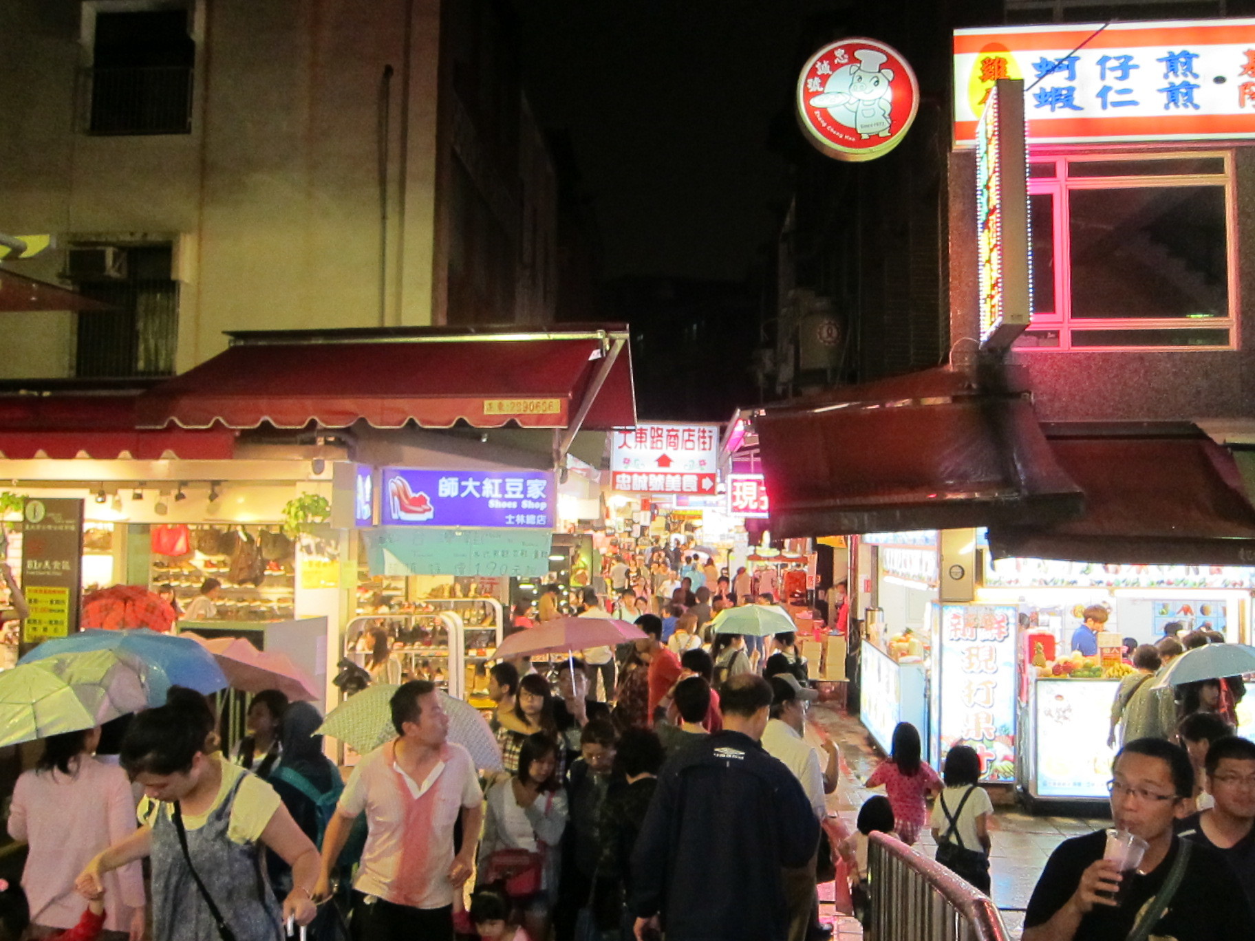 台湾旅行にベストな時期はいつ？観光にピッタリの過ごしやすい時期を解説！