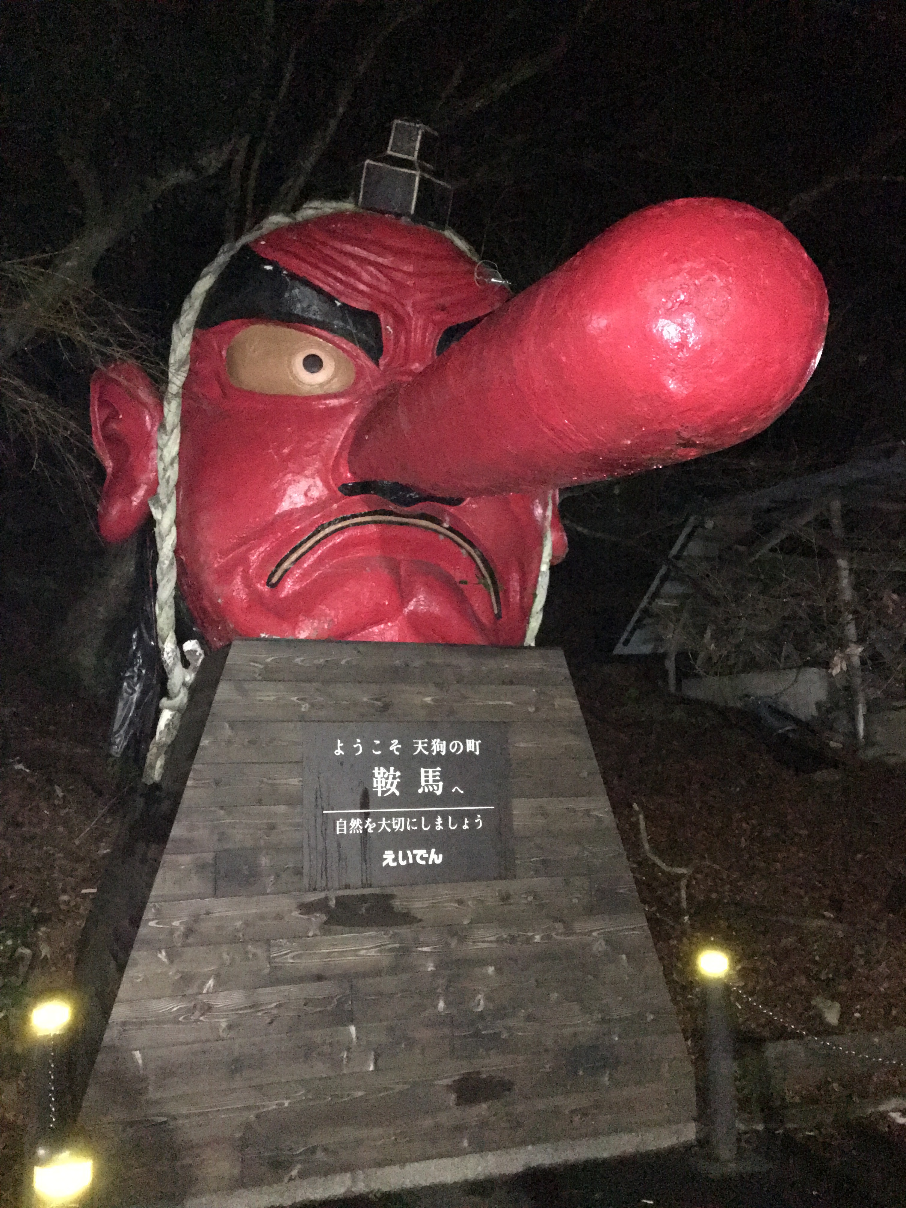 冬の京都で必見！おすすめパワースポット10選！人気観光地の冬の見どころを解説！