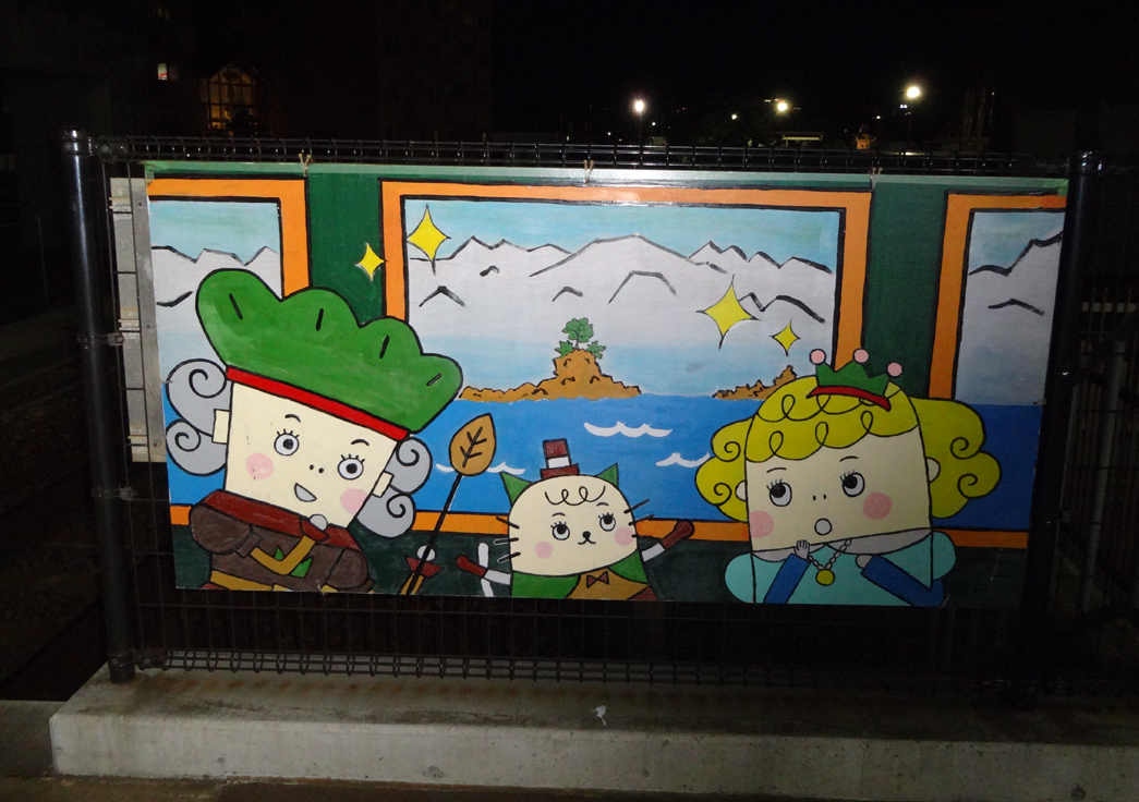 冬の富山観光でおすすめスポット18選！人気の見どころをご紹介！