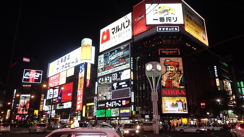 家族で行く冬の札幌観光スポット10選！子供も楽しい人気の名所をご紹介！