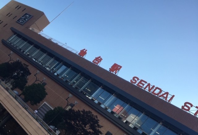 冬の仙台女子旅でおすすめの観光スポットは?楽しい&癒しスポットをご紹介!