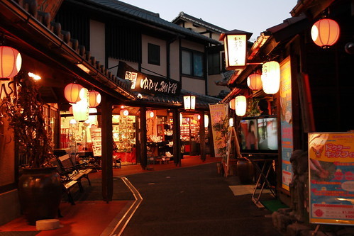 冬の大分観光モデルコースをご紹介!温泉を楽しみ尽くすプランをご紹介!