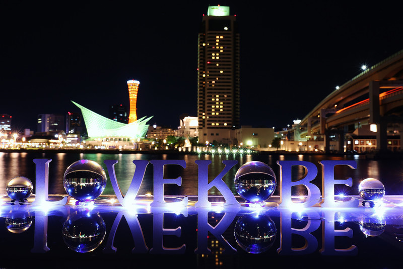 冬に家族で行きたい神戸の観光スポット7選！子供も喜ぶスポットをご紹介！