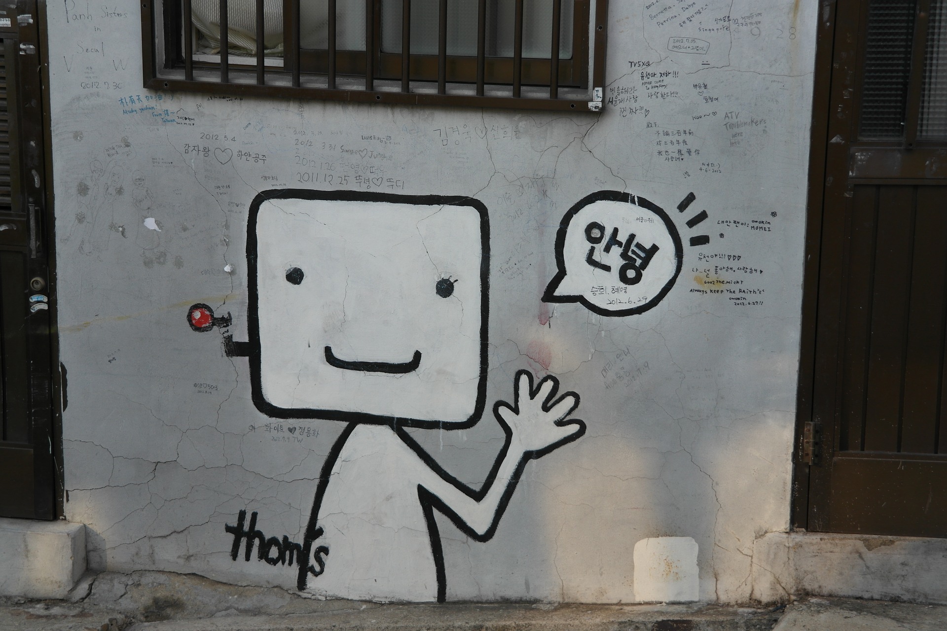 アンニョン(안녕)の意味って?実際の会話ではどうやって使うの?