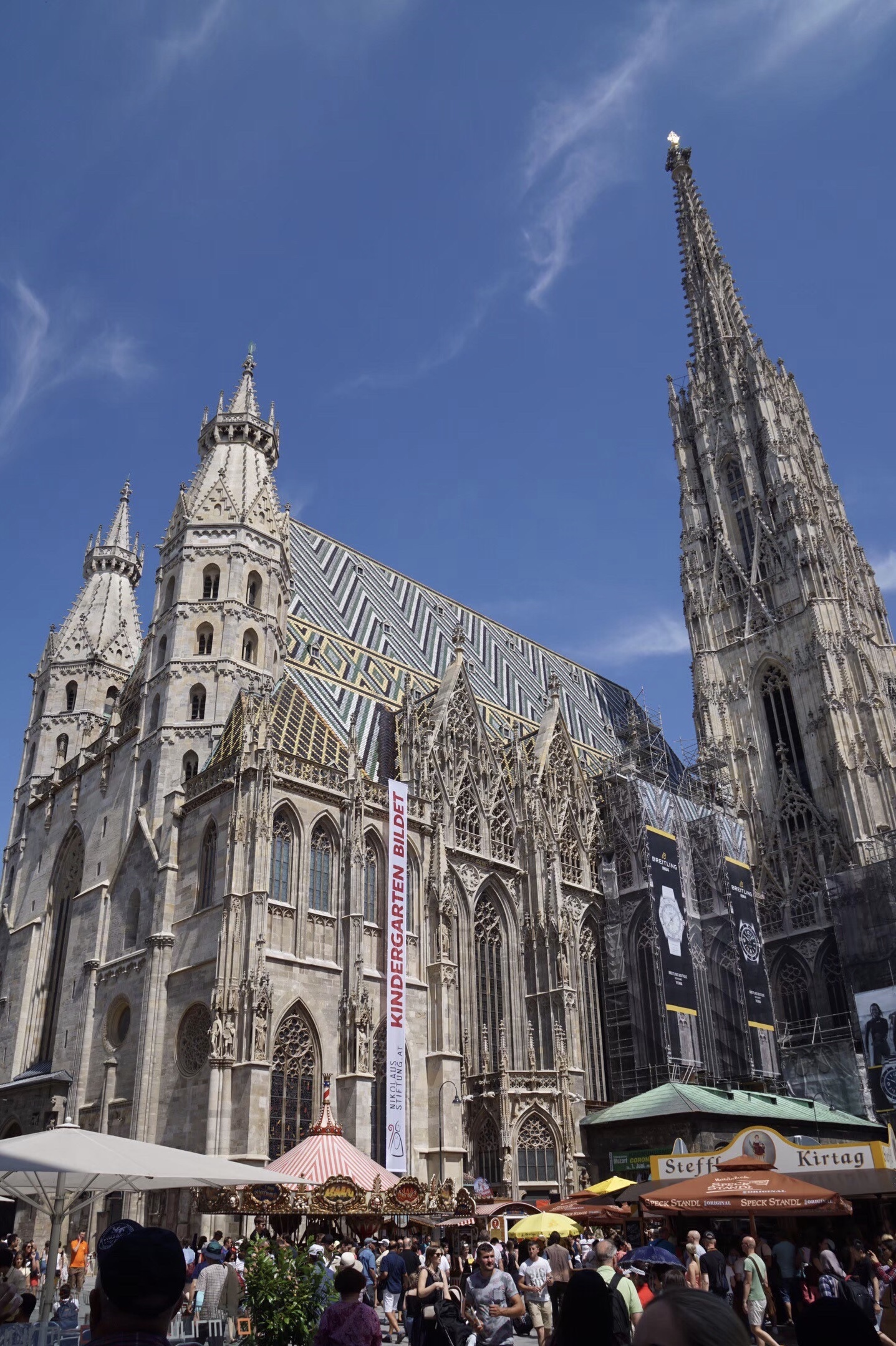 ウィーンってどんな都市？観光で訪れるときに知りたい基本情報をご紹介！