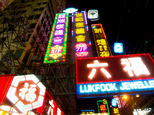 マカオのおいしい名物を楽しめるおすすめレストラン10選!