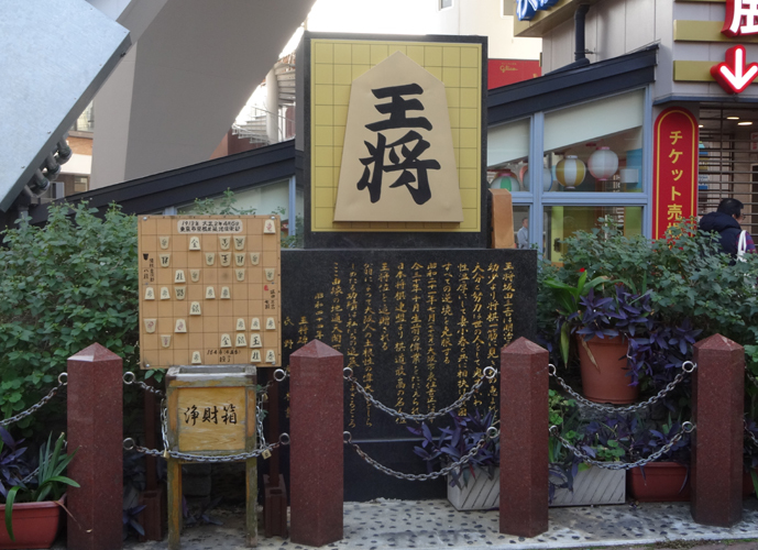 大阪の安く楽しめるお出かけスポット7選!お金をかけずに楽しめる!