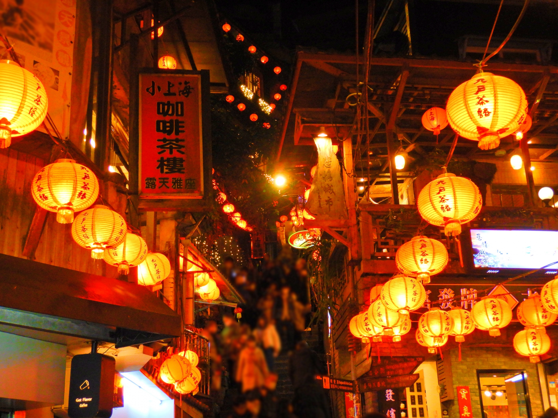 九份へのバスでの行き方を解説！どのぐらいの時間がかかる？安い？