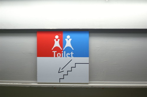 台湾のトイレの使い方は日本と違う？使い方やマナーをご紹介！