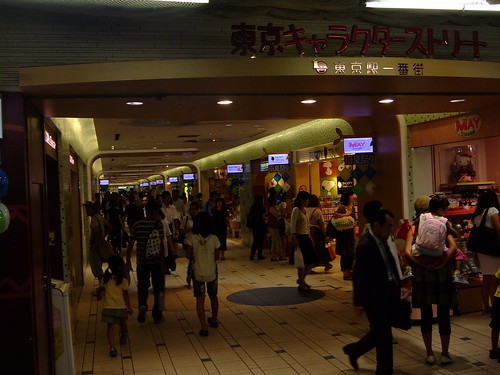 東京駅の地下にある「東京キャラクターストリート」の人気ショップ5選！