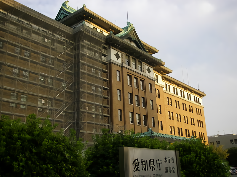 愛知県の面積は全国何位？県内の市区町村面積ランキングもご紹介！