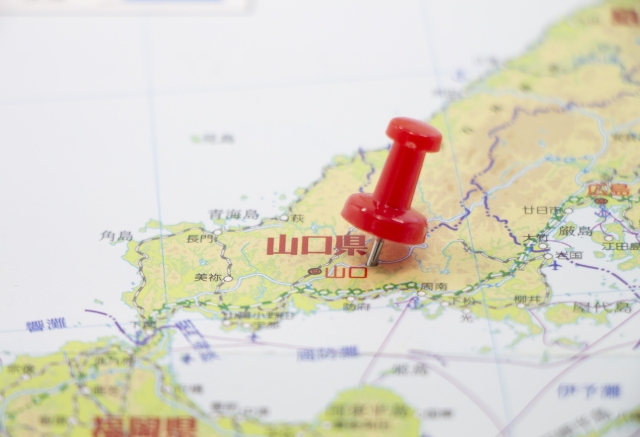 山口県の面積は全国何位?県内の市区町村面積ランキングもご紹介!