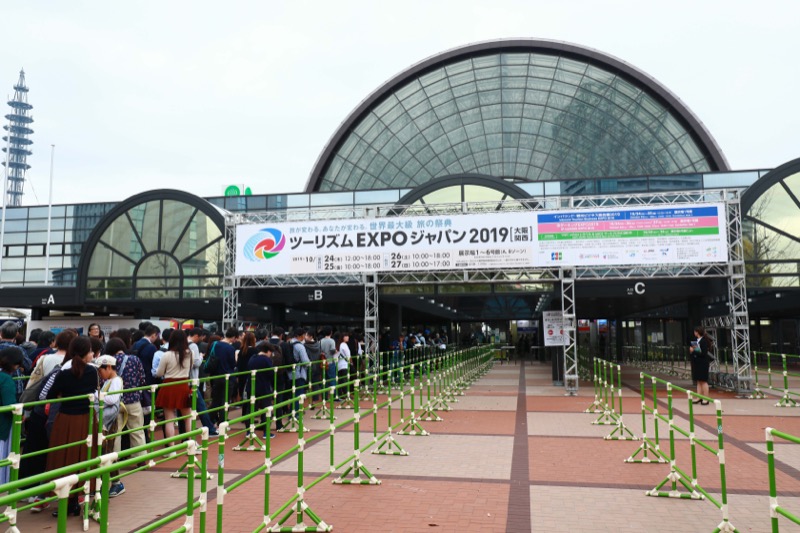 ツーリズムEXPOジャパンの見どころは？混雑状況や開催の時期をご紹介！