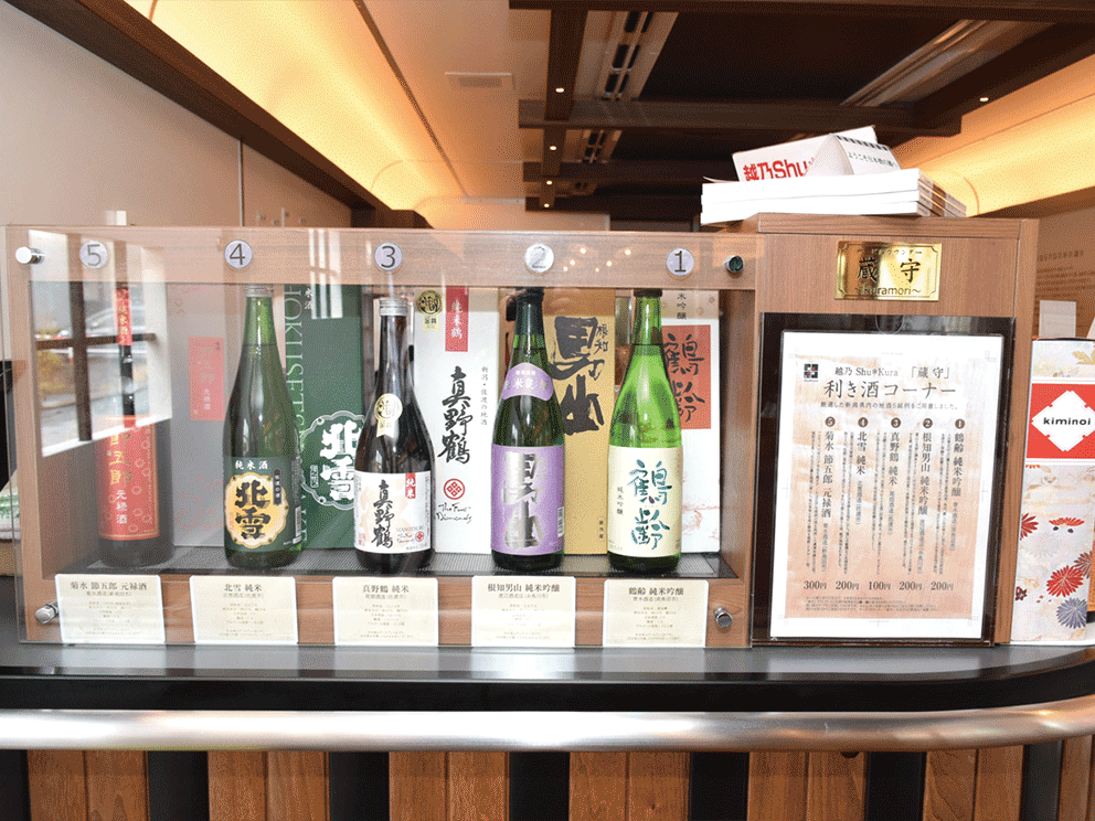 越乃Shu*Kuraってどんな列車?日本酒を楽しめる観光列車をご紹介!