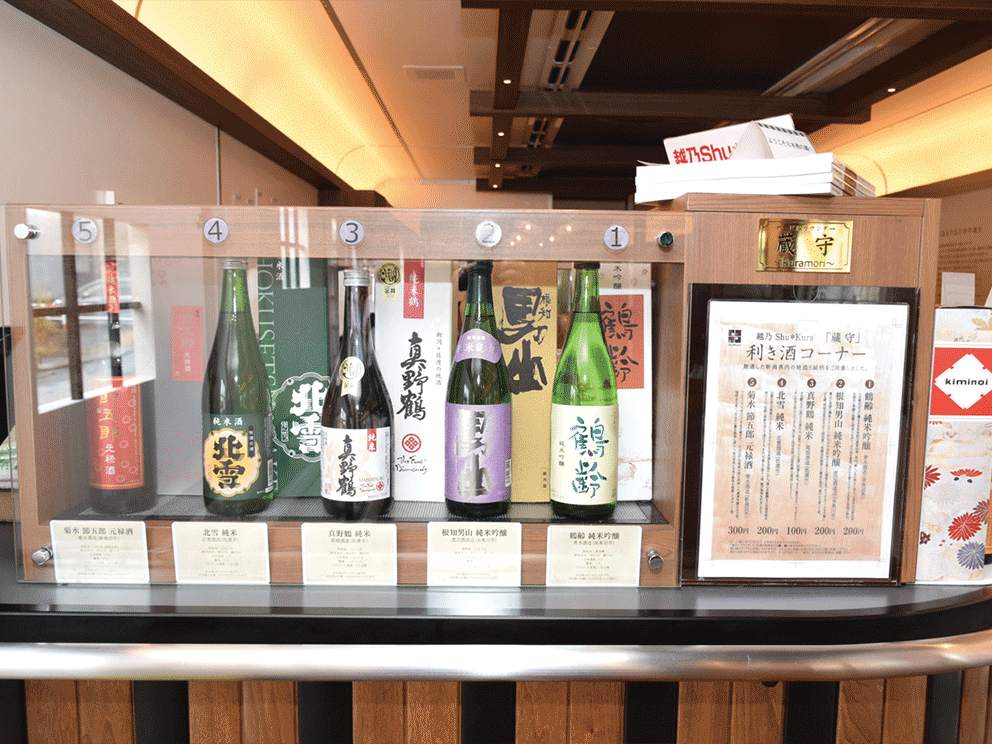 越乃Shu*Kuraってどんな列車？日本酒を楽しめる観光列車をご紹介！