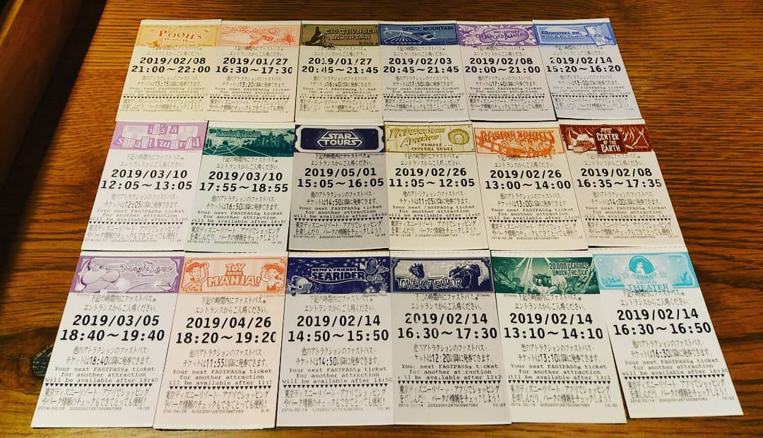 ファストパスの効率の良い取り方を解説!ディズニーのまわり方はコレがおすすめ!