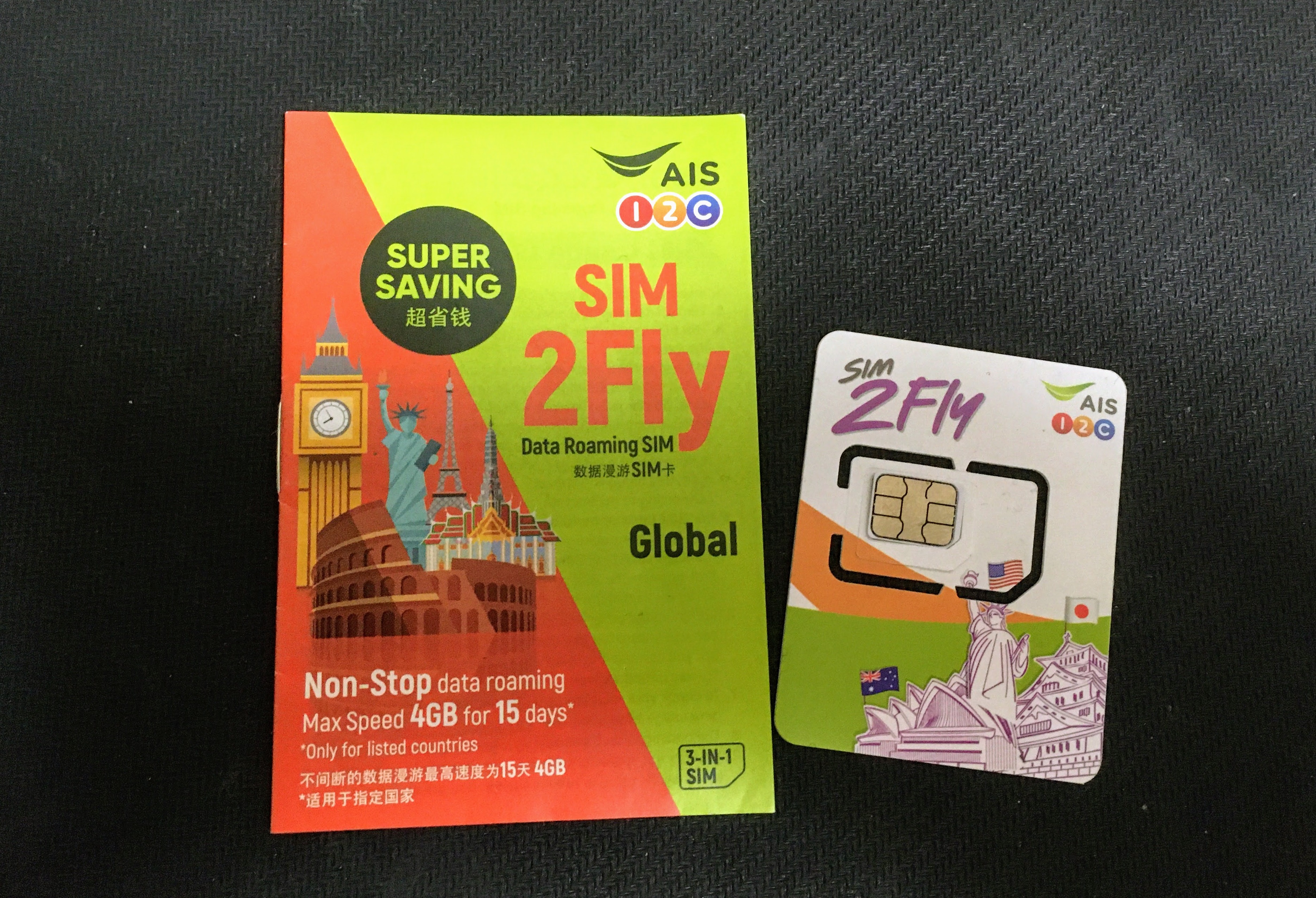 AISのSIM2Flyの購入方法＆使い方まとめ！日本からでも購入できる？