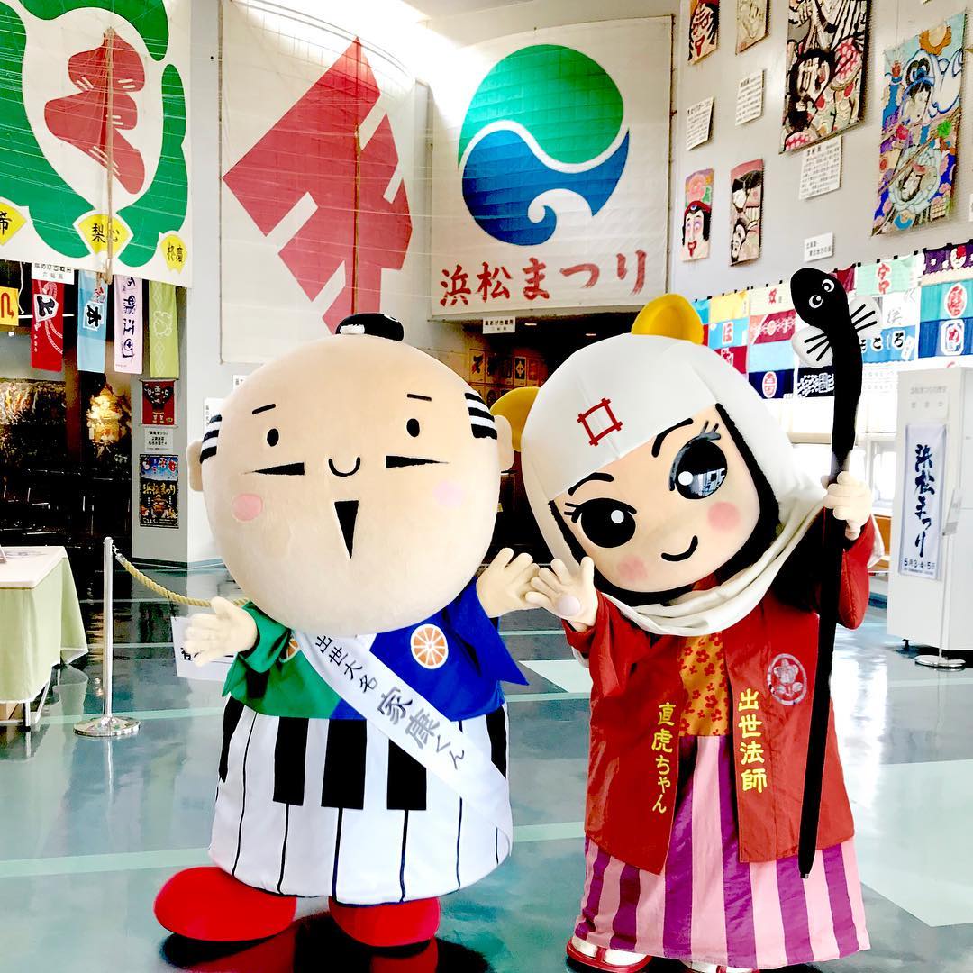 浜松の絶品名物ランチ12選！ご当地食材を使用した有名な料理をご紹介！