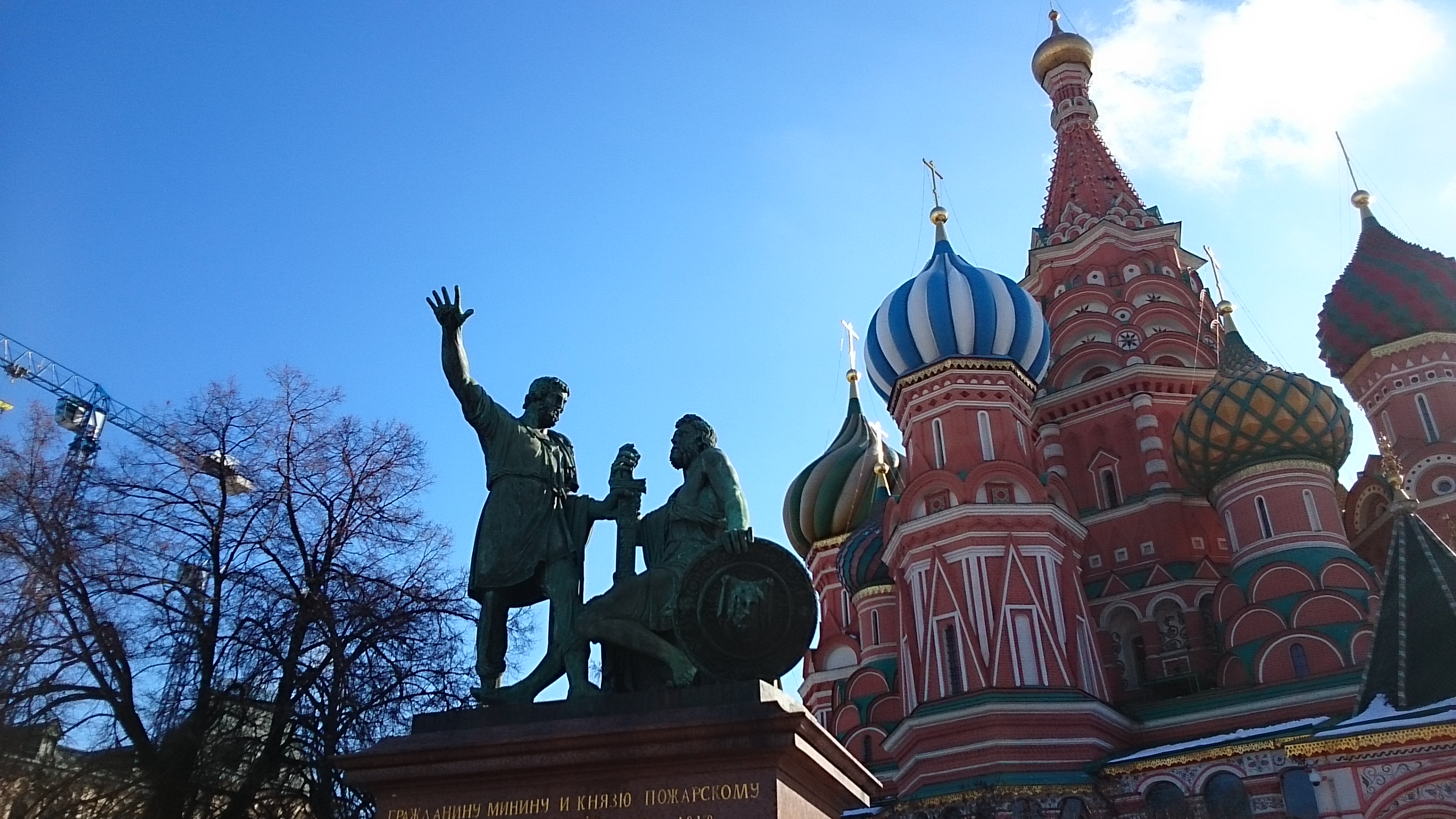 ロシア語の基礎になる重要な単語50選！旅行前に覚えれば会話もバッチリ？