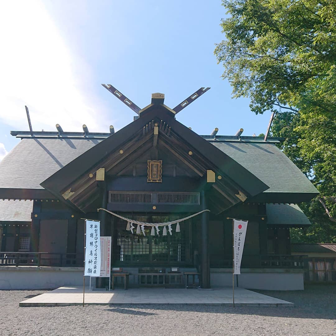 千歳神社は北海道有数のパワースポット！厄払いや初詣にもピッタリ！