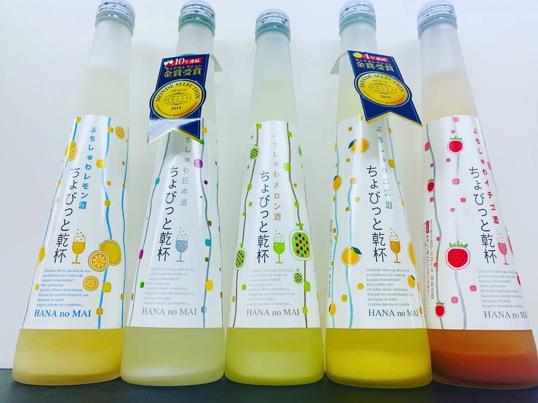 浜松土産おすすめ13選!これを選べば間違いなしな名物おみやげをご紹介!