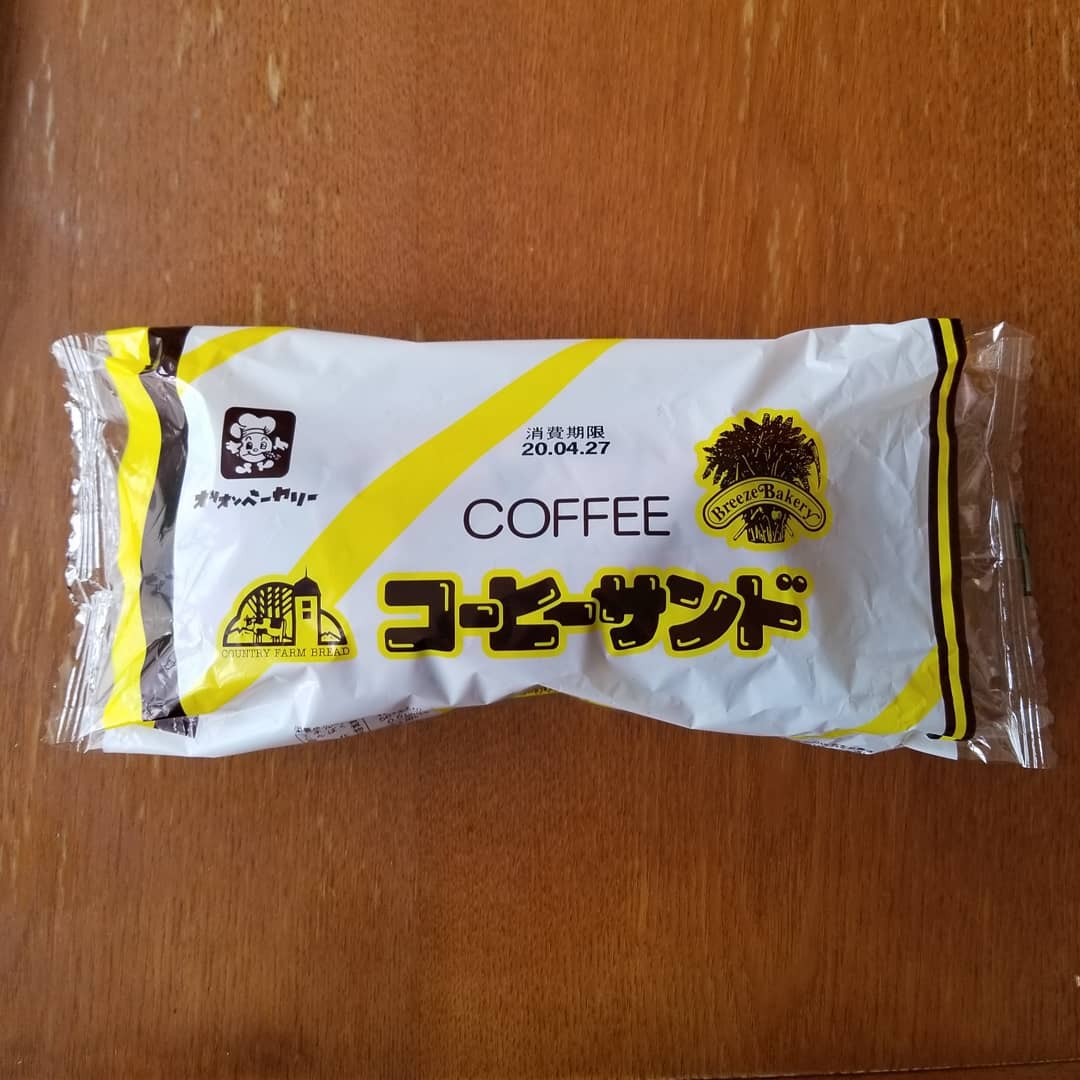 オリオンベーカリーの「コーヒーサンド」はヤミツキになるおいしさ！