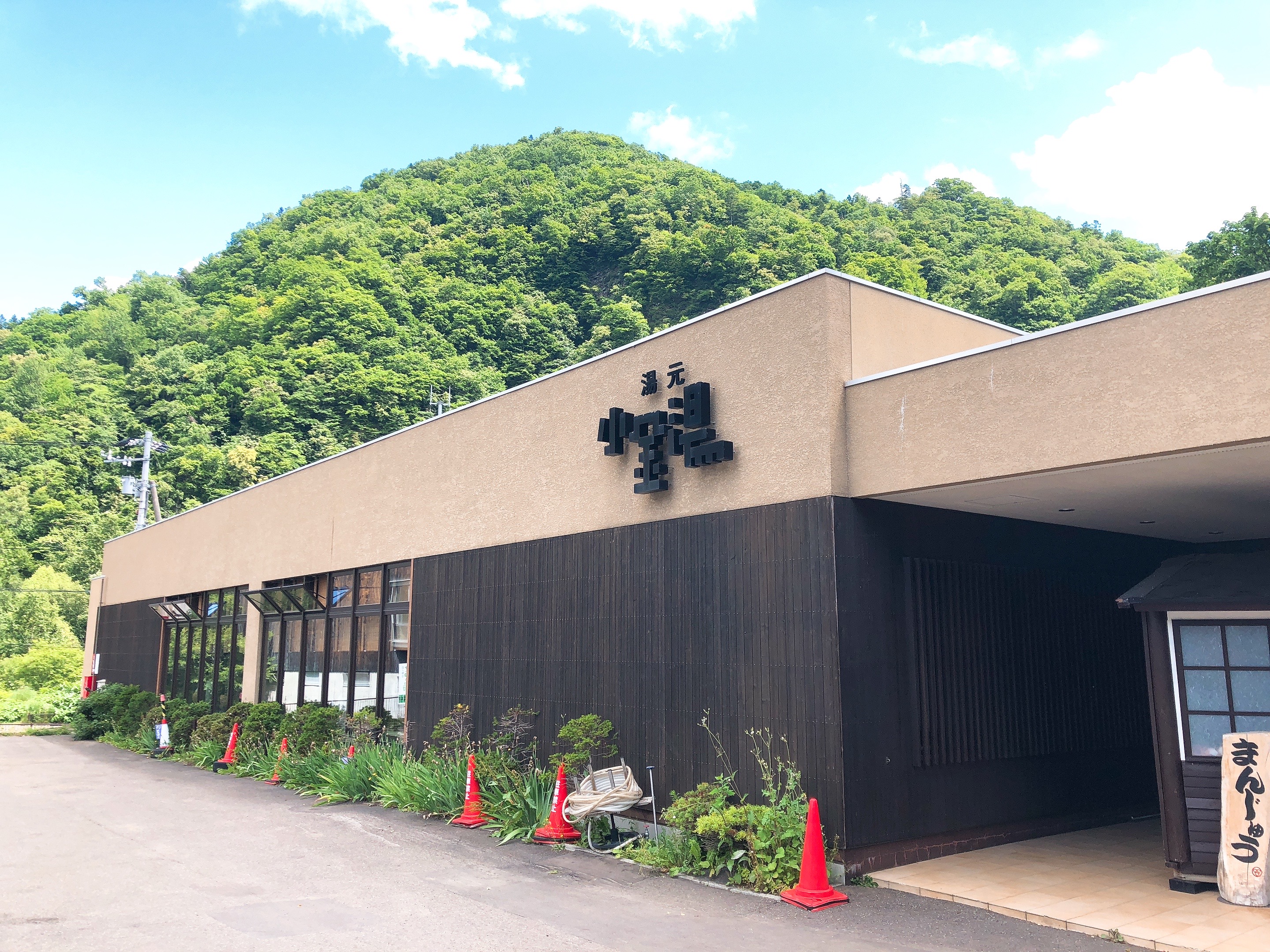 札幌のスーパー銭湯おすすめランキング！広くてきれいなお風呂をご紹介！