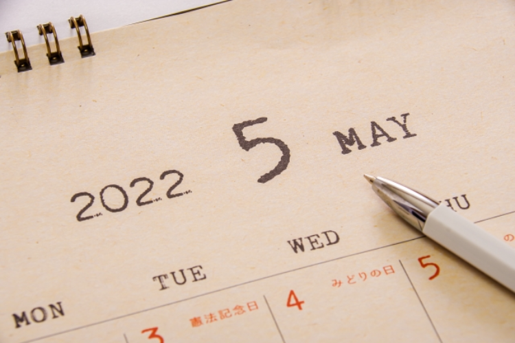 2022年のゴールデンウィークは何連休?長期連休の日程はどうなる?
