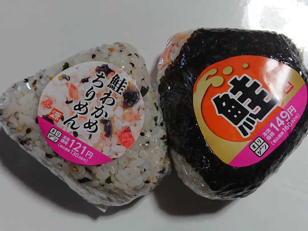 オリジン弁当の人気メニューランキングTOP26！コスパ最強のお弁当をご紹介！