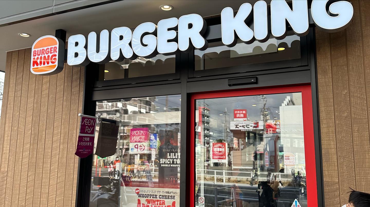 バーガーキングはモーニングもマジうまい！おすすめメニューをご紹介！