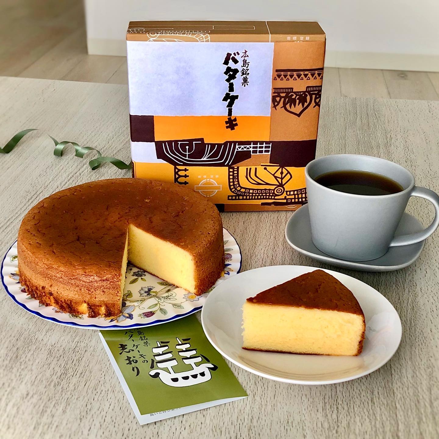 【重複】広島土産には長崎堂のバターケーキがおすすめ！通販でも手に入る？