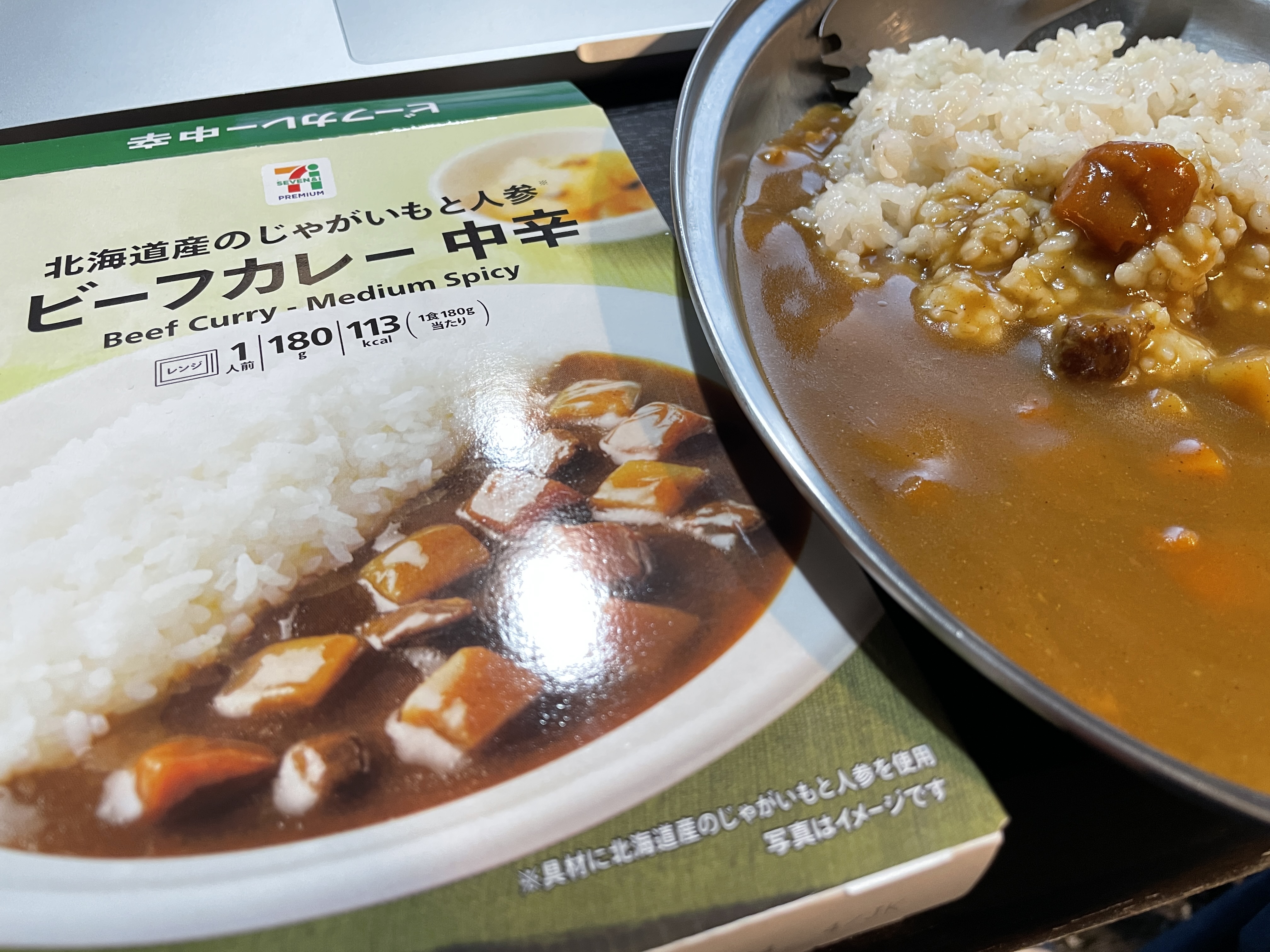 コンビニカレーはレトルトでもお店顔負けのウマさ！ストックにもピッタリ！